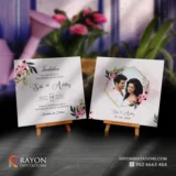 Wedding Cards & Invitation Cards at Shoranur