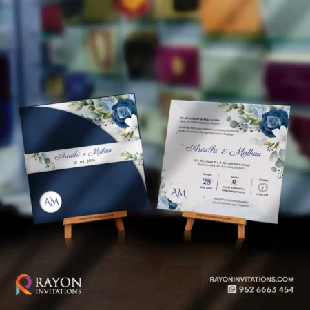 Holy Communion Invitation Cards online