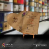 Housewarming Invitation Cards online Kattappana