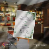 Wedding Cards at Kodungallur