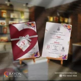 Wedding Cards Wadakkanchery