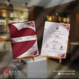 Wedding Cards Wadakkanchery