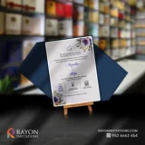 Hindu Wedding Invitation Cards and printing Thiruvananthapuram