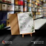 Wedding Cards