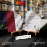 Wedding Invitation Cards