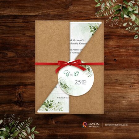 Muslim Wedding Invitation Cards online Haripad