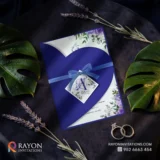 Customised Wedding Invitation Cards Blue 016b