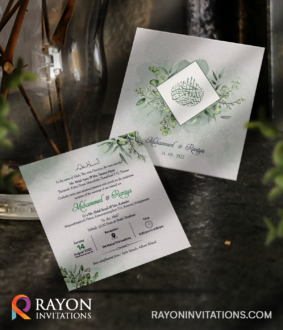 Customised Wedding Cards & Invitation Cards online Manjeri