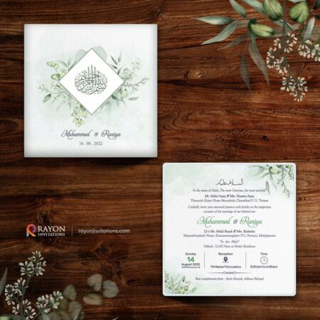 Customised Wedding Cards & Invitation Cards online Haripad