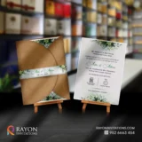 Wedding Cards Chavakkad