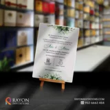 Wedding Cards Chavakkad