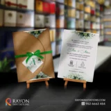 Wedding Cards Chavakkad