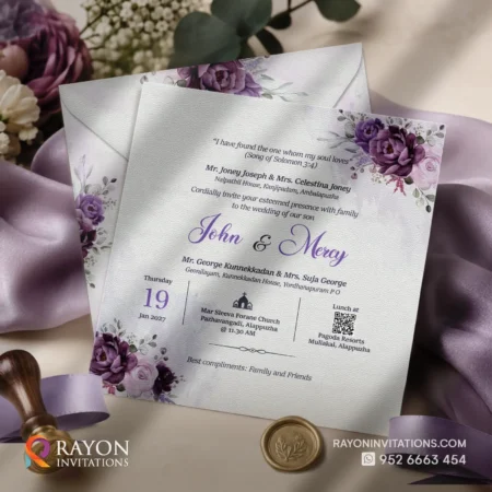Elegant Purple Floral Wedding Invitation