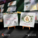 Muslim Wedding Invitation Cards online Thodupuzha