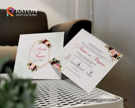 Muslim Wedding Invitation Cards online Iritty