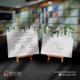 Birthday Invitation Cards online