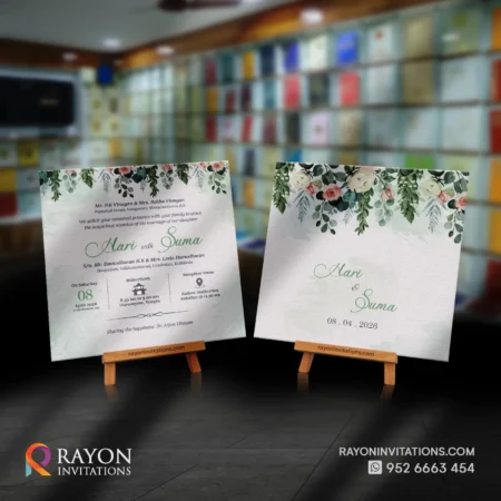 Birthday Invitation Cards online