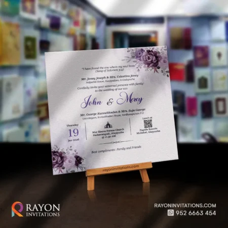 Housewarming Invitation Cards online Kottayam