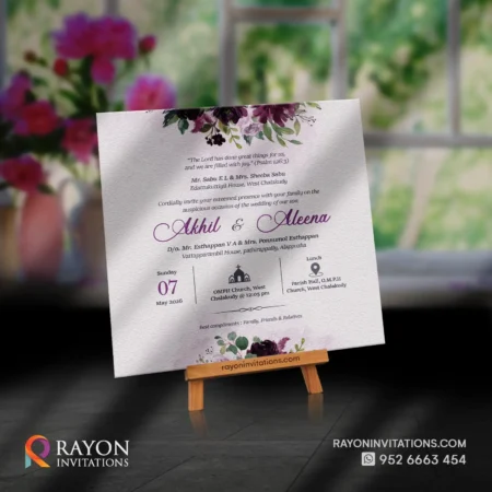 Wedding Cards Ernakulam 10 Birthday Invitation Cards online Ernakulam