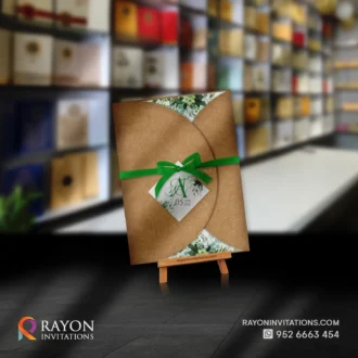 Birthday Invitation Cards online Paravur