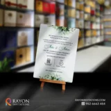 Wedding Invitation Cards at Haripad