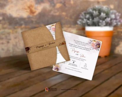 Wedding Cards & Invitation Cards online at Perinthalmanna