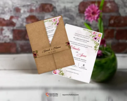 Wedding Invitation Cards at Nilambur