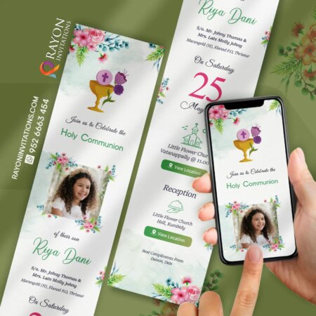 Wedding Cards West Bengal