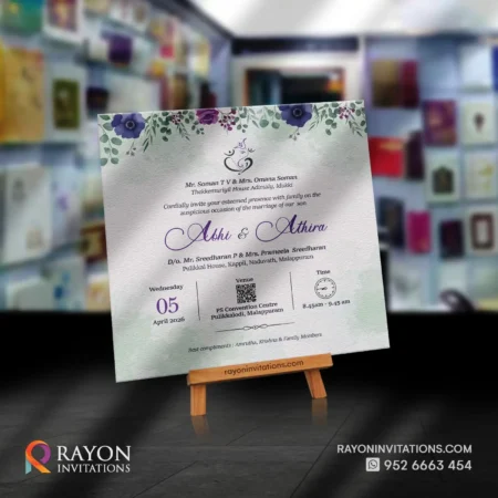 Wedding Cards Thodupuzha 9 Wedding Cards and Invitation Cards Printing Thodupuzha