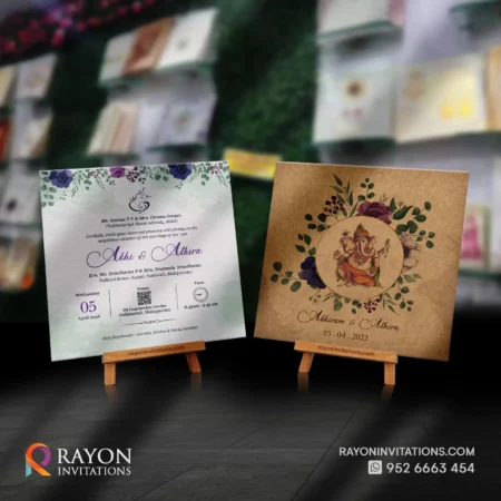 Wedding Cards