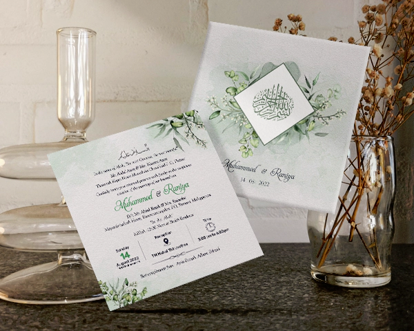 Muslim Wedding Cards and Invitation Cards