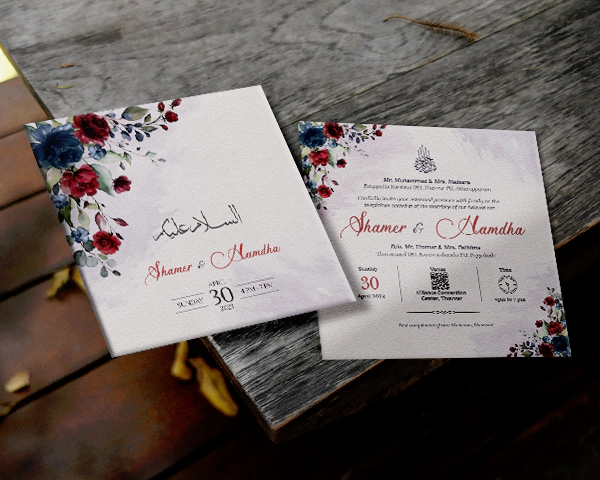 Muslim Wedding Invitation Cards online