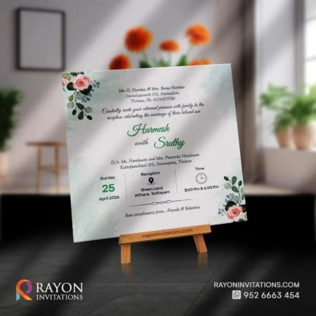 Christian Wedding Invitation Cards online Mattannur