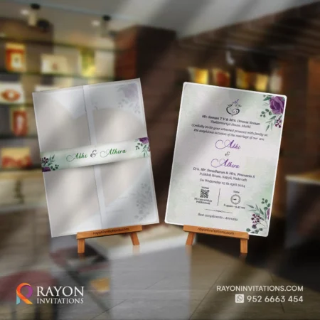 Wedding Cards