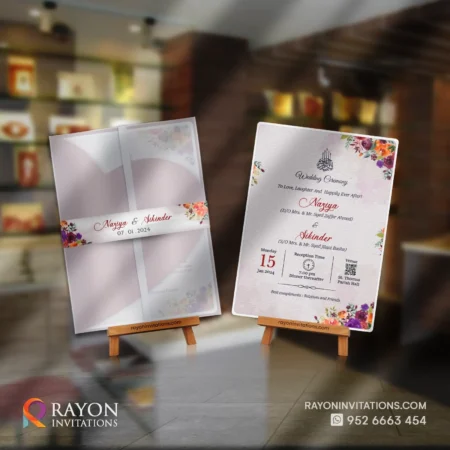 Wedding Cards