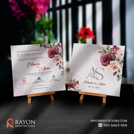 Christian wedding invitation cards