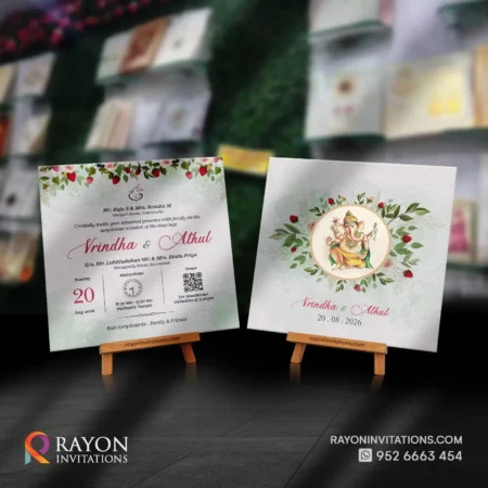 Hindu wedding invitation cards