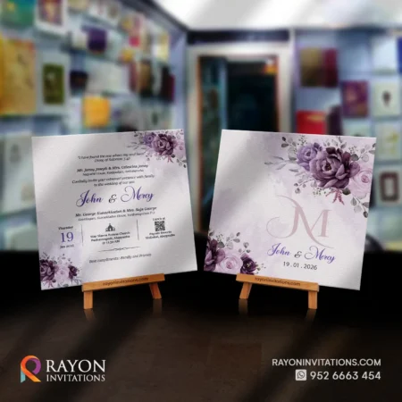 Personalised Wedding Invitation Card