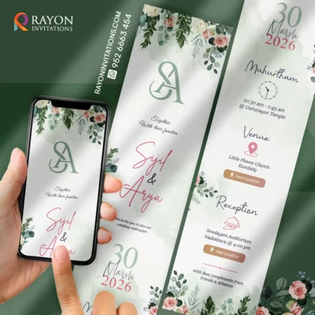 wedding cards online