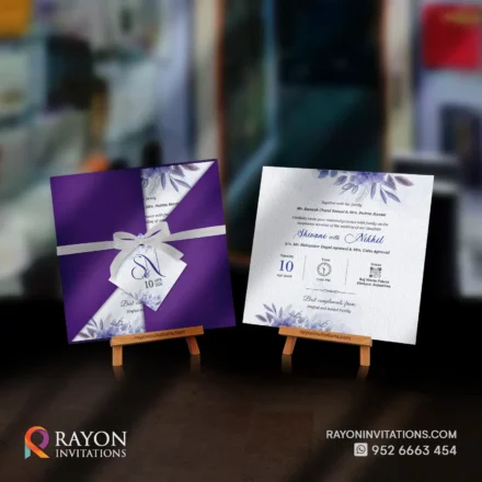 Cheap wedding invitation cards