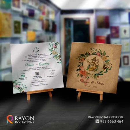 Hindu Wedding Invitation Cards