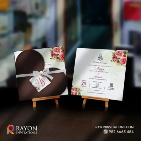 Hindu marriage invitation cards