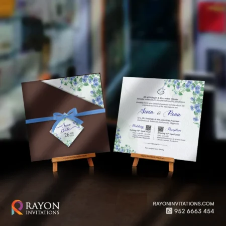Islamic Marriage Invitation Cards