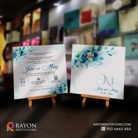 Islamic Wedding Invitation Cards