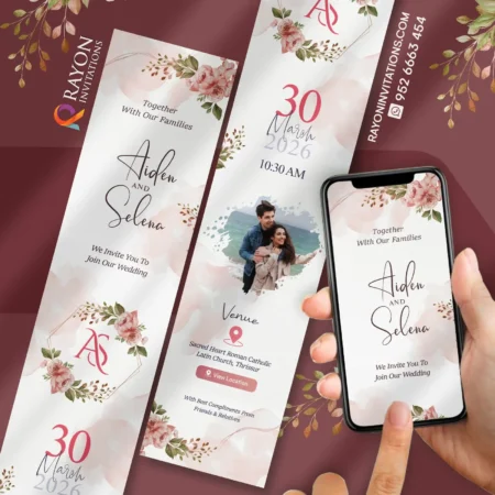 Muslim Marriage Invitation Cards