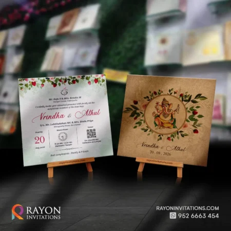 Nikah Wedding Cards