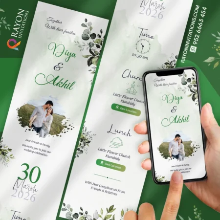 Wedding Invitation Cards Online Kerala 2 Wedding invitation cards online India